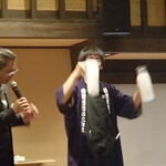 清龍酒造 - フローズン