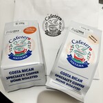 カフェテーロ葉山 - 