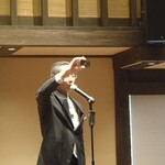 清龍酒造 - 会員カードのお知らせ