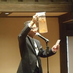 清龍酒造 - サングリア