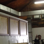 清龍酒造 - 岩崎社長により蔵見学