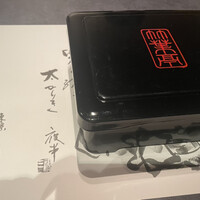 東京竹葉亭 リーガロイヤルホテル店 - 