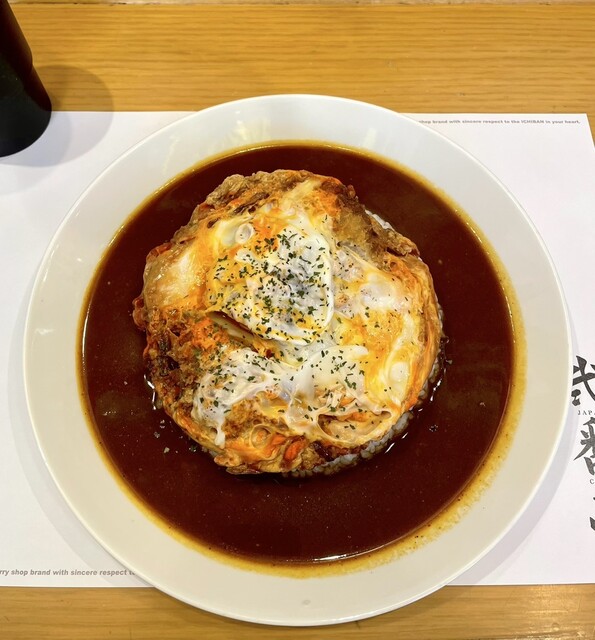 日本式カレー 弐番亭 - 九段下/カレー | 食べログ