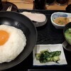 下町たまご食堂　一卵亭