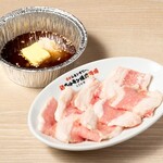 0秒レモンサワー 仙台ホルモン焼肉酒場 ときわ亭 - 