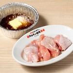 0秒レモンサワー 仙台ホルモン焼肉酒場 ときわ亭 - 