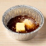 0秒レモンサワー 仙台ホルモン焼肉酒場 ときわ亭 - 