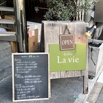 bistro La vie - 