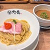 鯛塩そば 灯花 福岡空港国内ターミナル店