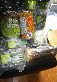 Karuizawa Hotchi Ichiba