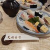 天狗ずし - 