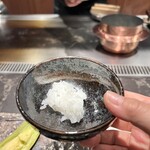 Teppan 楽 - 