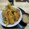 天丼 天たま家