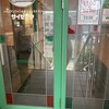 サイゼリヤ 市川菅野店