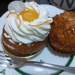 Patisserie Boulangerie Les Alternatives - 