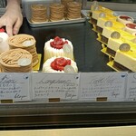 Patisserie Boulangerie Les Alternatives - 