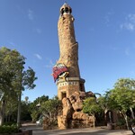 Starbucks - アドベンチャー