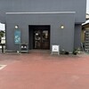 オリビエレイン - 