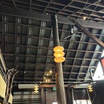 食器と喫茶 岩﨑珈琲店 - 