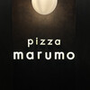 pizza marumo