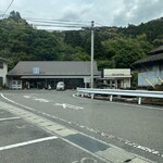 佐那河内ジェラート - 