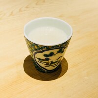 汐見 - 