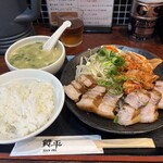 らーめん 賛平 - 