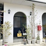 スープとカレー ボンジョルネ - 