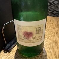 魚工房 としまや - 