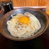 手打十段 うどんバカ一代