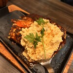 お好み酒家 ん - 