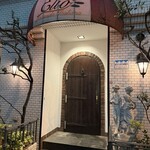 エリオ・ロカンダ・イタリアーナ - 