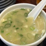 らーめん 賛平 - 