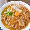 支那そば 王王軒 本店