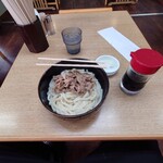 飯野屋 - 