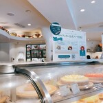 キル フェ ボン - 