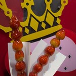 ストロベリーフェチ 原宿竹下通り店﻿ - 