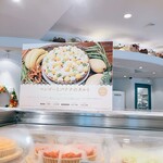 キル フェ ボン - 