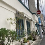 キル フェ ボン - 