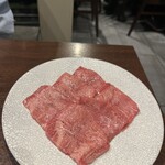 焼肉ホルモン 新井屋 渋谷 - 
