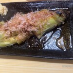 おき野 - 焼きなす