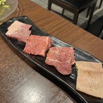 焼肉ホルモン 新井屋 渋谷 - 