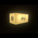 Shinji by Kanesaka - 