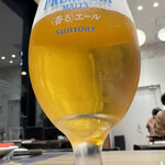 シュラスコ＆ビアレストラン ALEGRIA - 