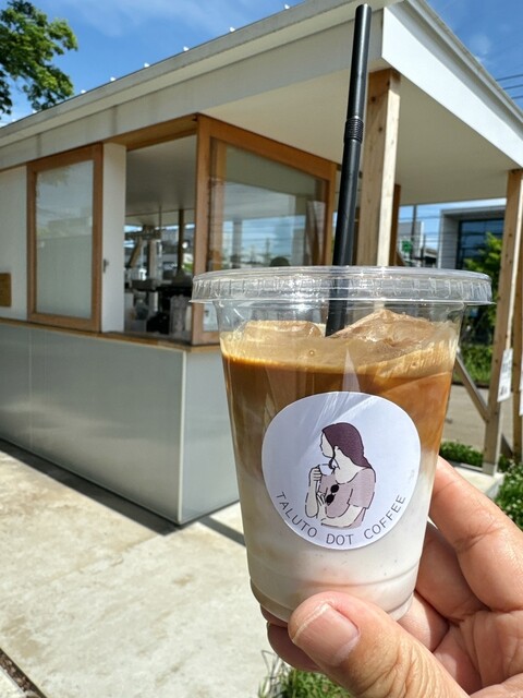 モルトカフェ BREAKING NEWS!!!! MOTW Coffee's First-Ever New York 🗽 Location