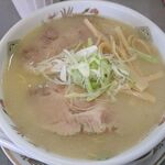北山龍 - 