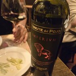 生ハムとワインのお店 piglet - 