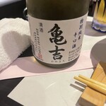 おばとみ - 
