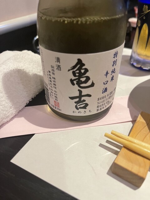 おばとみ - 弘前（居酒屋）の写真