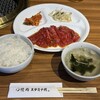 焼肉スタミナ苑 月島店